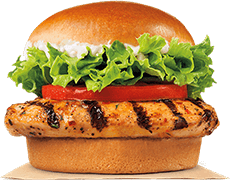 ساندویچ تپلی مخصوص